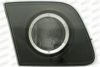 PRASCO MZ3264083 Combination Rearlight